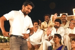 Shine Screens, Tuck Jagadish digital release, nani pens an emotional note about tuck jagadish digital premiere, Ritu varma
