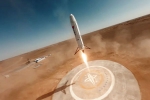 Nebula-1 rocket loss, Nebula-1 rocket breaking, drone captures chinese rocket exploding during landing, The prototype hd