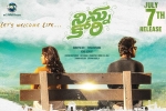 Nivetha Thomas, Nivetha Thomas, ninnu kori telugu movie, Once upo
