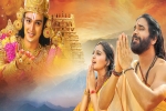 Nagarjuna, Om Namo Venkatesaya release date, om namo venkatesaya trailer talk, Vimala raman Nagarjuna, Om Namo Venkatesaya release date, om namo venkatesaya trailer talk, Vimala raman