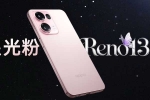 Oppo Reno 13 breaking, Oppo Reno 13 release, oppo reno 13 key specifications revealed, Oppo reno 16 pro