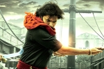 Krish, Hari Hara Veera Mallu poster, pawan kalyan s hari hara veera mallu first glimpse is out, Maha shivaratri