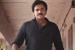 Bheemla Nayak latest updates, Sithara Entertainments, pawan kalyan s film titled bheemla nayak, Bheemla nayak review Bheemla Nayak latest updates, Sithara Entertainments, pawan kalyan s film titled bheemla nayak, Bheemla nayak review