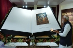Bhagwad Gita, Prime Minister, prime minister unveils world s largest bhagwad gita weighing 800 kg, Vedanta
