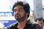 iSmart Shankar latest updates, Double iSmart, sequel for puri jagannadh s ismart shankar, Double ismart iSmart Shankar latest updates, Double iSmart, sequel for puri jagannadh s ismart shankar, Double ismart
