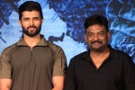 My Home Group, Janaganamana breaking news, puri and vijay deverakonda leave rs 20 crores loss for janaganamana makers, Janaganamana