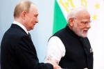 India-Russia Ties latest update, India-Russia Ties latest update, putin lauds modi s role in strengthening india russia ties, Russian president India-Russia Ties latest update, India-Russia Ties latest update, putin lauds modi s role in strengthening india russia ties, Russian president
