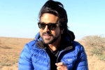 Ram Charan new video, Ram Charan latest updates, workout has no vacation says ram charan, Rc15