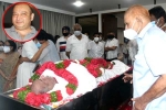 Ramesh Babu visuals, Mahesh Babu news, ramesh babu s last rites held, Actor ram Ramesh Babu visuals, Mahesh Babu news, ramesh babu s last rites held, Actor ram