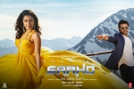 latest stills Saaho, Psycho, saaho hindi movie, Ghibran latest stills Saaho, Psycho, saaho hindi movie, Ghibran