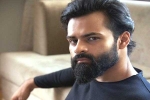 Sai Dharam Tej new film, Sai Dharam Tej next film, sai dharam tej s next movie is titled republic, Nabha natesh Sai Dharam Tej new film, Sai Dharam Tej next film, sai dharam tej s next movie is titled republic, Nabha natesh