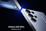 Samsung Galaxy AI 2025, Samsung Galaxy AI 2025, samsung galaxy ai new features announced, Gallery