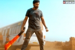 Seetimaar updates, Seetimaar release date, gopichand s seetimaar teaser is action packed, Posani krishna murali