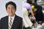 Shinzo Abe updates, Shinzo Abe latest, former japan prime minister shinzo abe shot, Shinzo abe