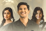 Rashmika Mandanna, Sita Ramam total business, sita ramam business updates, Mahanati