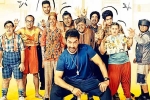 Sitaare Zameen Par story, Sitaare Zameen Par, sitaare zameen par movie review rating story cast and crew, Rohit