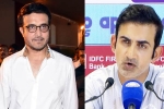 Sourav Ganguly Vs Gautam Gambhir news, Sourav Ganguly Vs Gautam Gambhir breaking, sourav ganguly s honest reply on gautam gambhir, Gautam gambhir Sourav Ganguly Vs Gautam Gambhir news, Sourav Ganguly Vs Gautam Gambhir breaking, sourav ganguly s honest reply on gautam gambhir, Gautam gambhir
