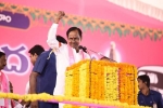 TRS future schemes, assembly, telangana nris vow to support trs in future bids, Telangana rashtra samithi TRS future schemes, assembly, telangana nris vow to support trs in future bids, Telangana rashtra samithi