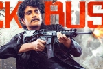 The Ghost, The Ghost collections, the ghost two days collections, Sree venkateswara cinemas llp