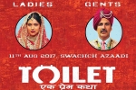 Toilet - Ek Prem Katha posters, Toilet - Ek Prem Katha Hindi, toilet ek prem katha hindi movie, Neeraj pandey