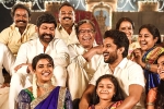 Nani, Ritu Varma, nani s tuck jagadish will skip a theatrical release, Ritu varma