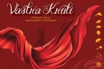 Events in Chicago, Chicago Upcoming Events, vastrakruti, Zurich
