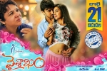 latest stills Vaisakham, story, vaisakham telugu movie, Avantika mishra