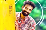 Uppena new updates, Uppena, vaisshnav tej breaks ram charan s record, Success meet
