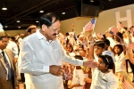 Venkaiah Naidu in Chicago, Telugu Americans, venkaiah naidu addresses telugu community in chicago, World hindu congress