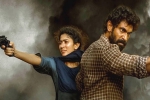 Virata Parvam movie review, Rana Daggubati Virata Parvam movie review, virata parvam movie review rating story cast and crew, Nandita das Virata Parvam movie review, Rana Daggubati Virata Parvam movie review, virata parvam movie review rating story cast and crew, Nandita das