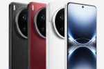 Vivo X300 Ultra breaking updates, Vivo X300 Ultra specifications, vivo x300 ultra specifications revealed, Model