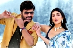 Sridevi Chiranjeevi song, Waltair Veerayya, sridevi chiranjeevi from waltair veerayya is a chartbuster, Sridevi chiranjeevi song
