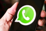WhatsApp Advertisements breaking, WhatsApp Advertisements breaking, whatsapp starts showing advertisements, Entry