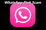 WhatsApp pink, online scam, new scam whatsapp pink, Whatsapp