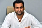 YS Jagan Biopic, YS Jagan Biopic announcement, all set for ys jagan biopic, Mahi v raghav