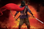 Syeraa, Syeraa latest, megastar s syeraa latest updates, News portal