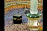 Holy Mosque, Mecca, great mosque of mecca, Haram mosque