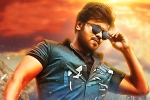 Gunturodu teaser news, Gunturodu, gunturodu trailer out and out mass, Gunturodu Gunturodu teaser news, Gunturodu, gunturodu trailer out and out mass, Gunturodu