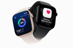 Hypertension feature in Apple Watch models, Hypertension feature in Apple Watch ultra 3, fda approves hypertension feature for apple watch series 11 and ultra 3, Apple watch series 10