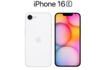 iPhone 16e in India, iPhone 16e sale, iphone 16e with 6 1 inch oled screen launched, Figo