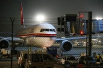 Indian-origin news, Indian-origin news, indian origin woman asked to strip at frankfurt airport, Shruthi