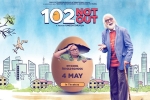trailers songs, 102 Not Out posters, 102 not out hindi movie, George joseph
