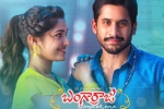 Bangarraju, Nagarjuna, bangarraju first week worldwide collections, Kalyan krishna