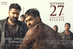 Silambarasan, Chekka Chivantha Vaanam movie, chekka chivantha vaanam tamil movie, Jyothika