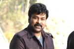 Indian Film Personality Of The Year, Chiranjeevi events, chiranjeevi awarded with indian film personality of the year, Anurag thakur