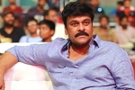 Chiranjeevi film title, Chiranjeevi new film, is chiranjeevi changing the title acharya, Syeraa