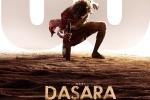 Dasara, Prabhas about Dasara, prabhas and rajamouli heap praises on dasara, Sudhakar cherukuri