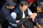 Imran Khan breaking news, Imran Khan arrested, pakistan former prime minister imran khan arrested, Section 144