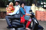 Jayammu Nischayammu Raa telugu movie review, Jayammu Nischayammu Raa review, jayammu nischayammu raa movie review, Nischay