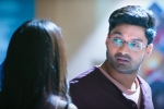 Naa Nuvve latest, Kalyanram, first glimpse kalyanram s naa nuvve, Milky beauty